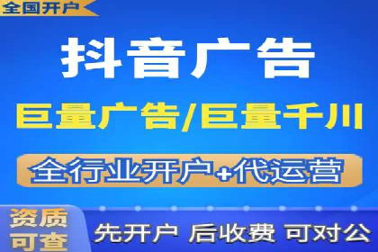 百度推广实战案例：效果显著